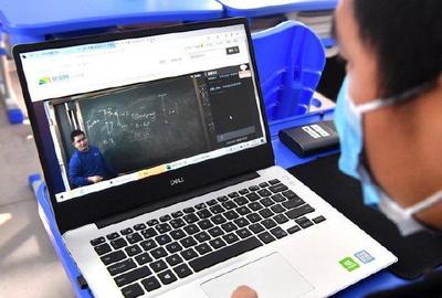 教育部免费开放2.4万余门在线课程 在线教育网络服务全面升级，推动教育资源普惠共享