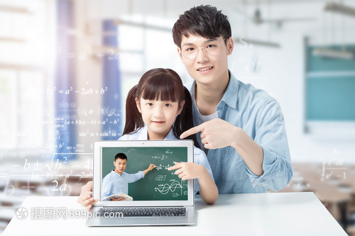 网络教育新篇章 在线教育服务的崛起与未来